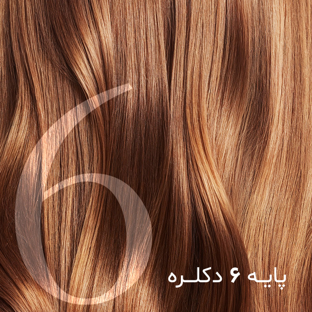 رنگ مو ترکیبی روی پایه 6 دکلره