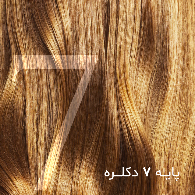 رنگ مو ترکیبی روی پایه 7 دکلره
