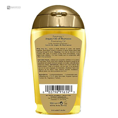 روغن آرگان مراکشی OGX پشت