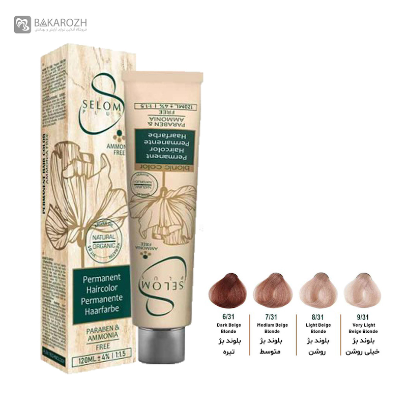 رنگ مو بدون آمونیاک سلوم (Selom Plus) سری آپریکات