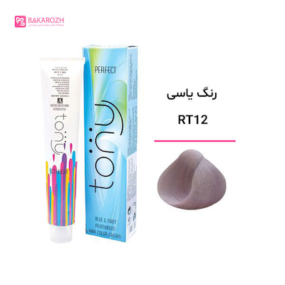 رنگ مو تونی سری اکسپرتس