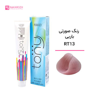 رنگ مو تونی سری اکسپرتس