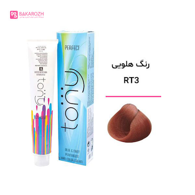 رنگ مو تونی سری اکسپرتس